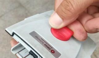 徕卡全站仪模拟器